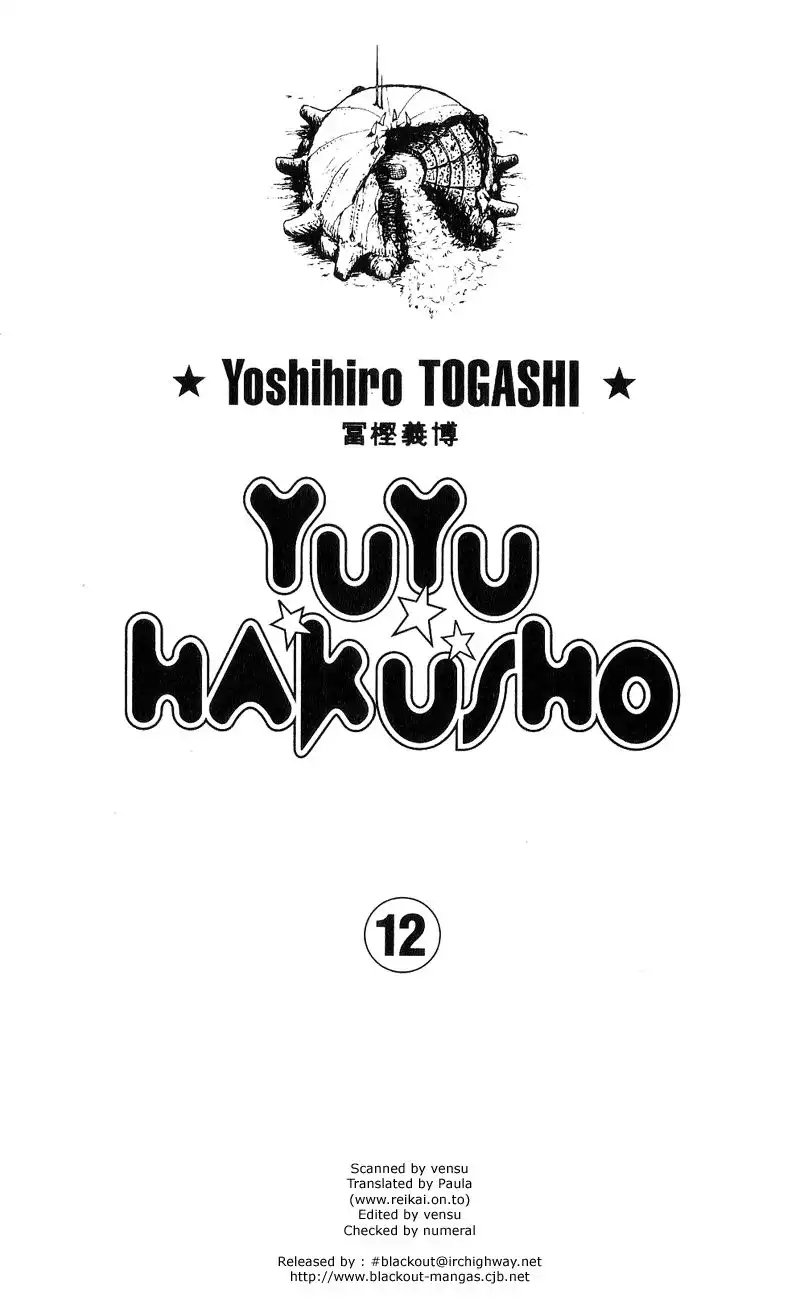 Yu Yu Hakusho Chapter 103 3